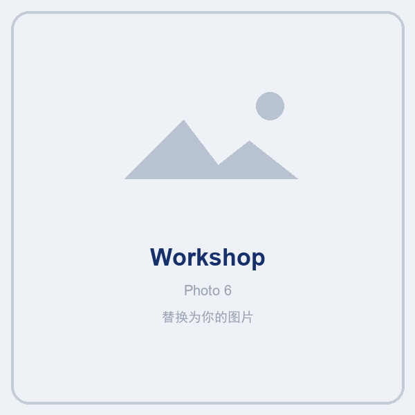 Workshop photo 6