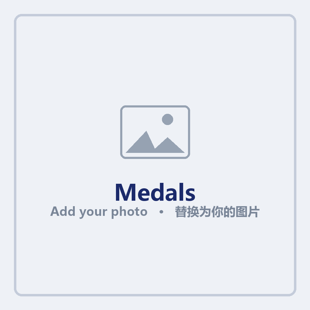 Coins Craft
