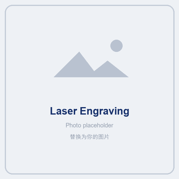 Laser Engraving