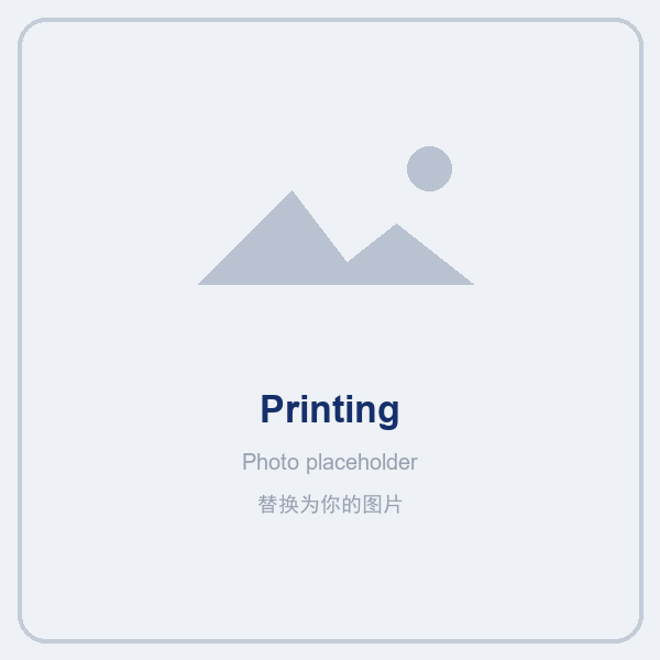 Printing