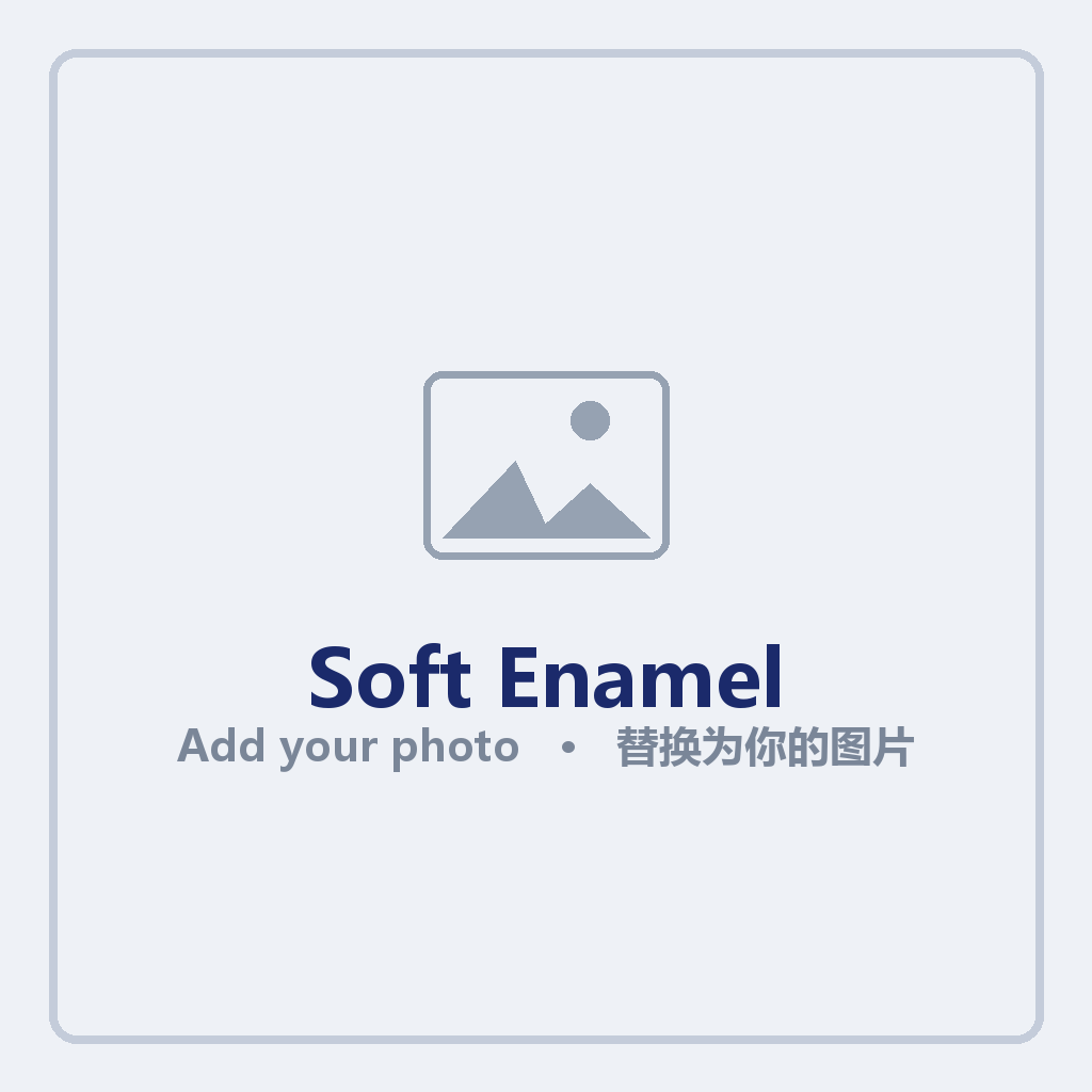 Soft Enamel