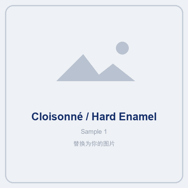 Cloisonné / Hard Enamel sample 1