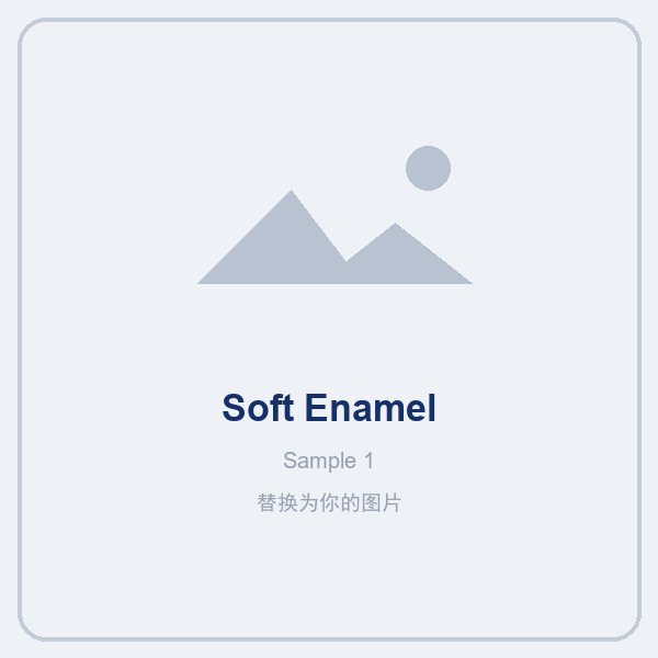 Soft Enamel sample 1