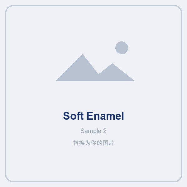 Soft Enamel sample 2